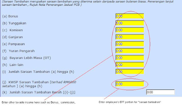 income tax calculators