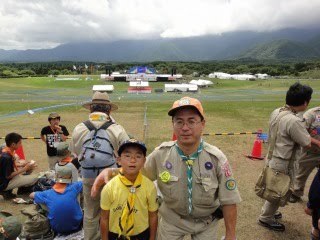 ボーイスカウト名古屋75団活動ブログ http scout nagoya75 jp 第15回日本ジャンボリー見学隊