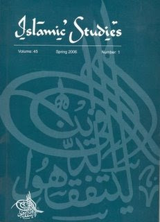 Al Jami Ah Journal Of Islamic Studies