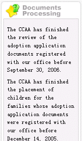 China Center for Adoption Affairs