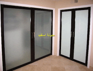 ابواب جرارة ابواب زجاجية متحركة فواصل ابواب جرارة ابواب سحب بدفع الابواب