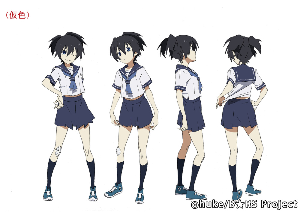 anime anime