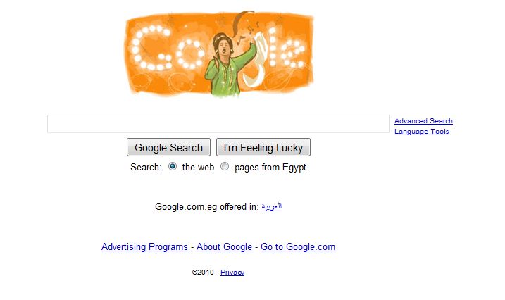 Google Egypt