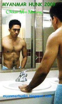 Myanmar Hunk 2009