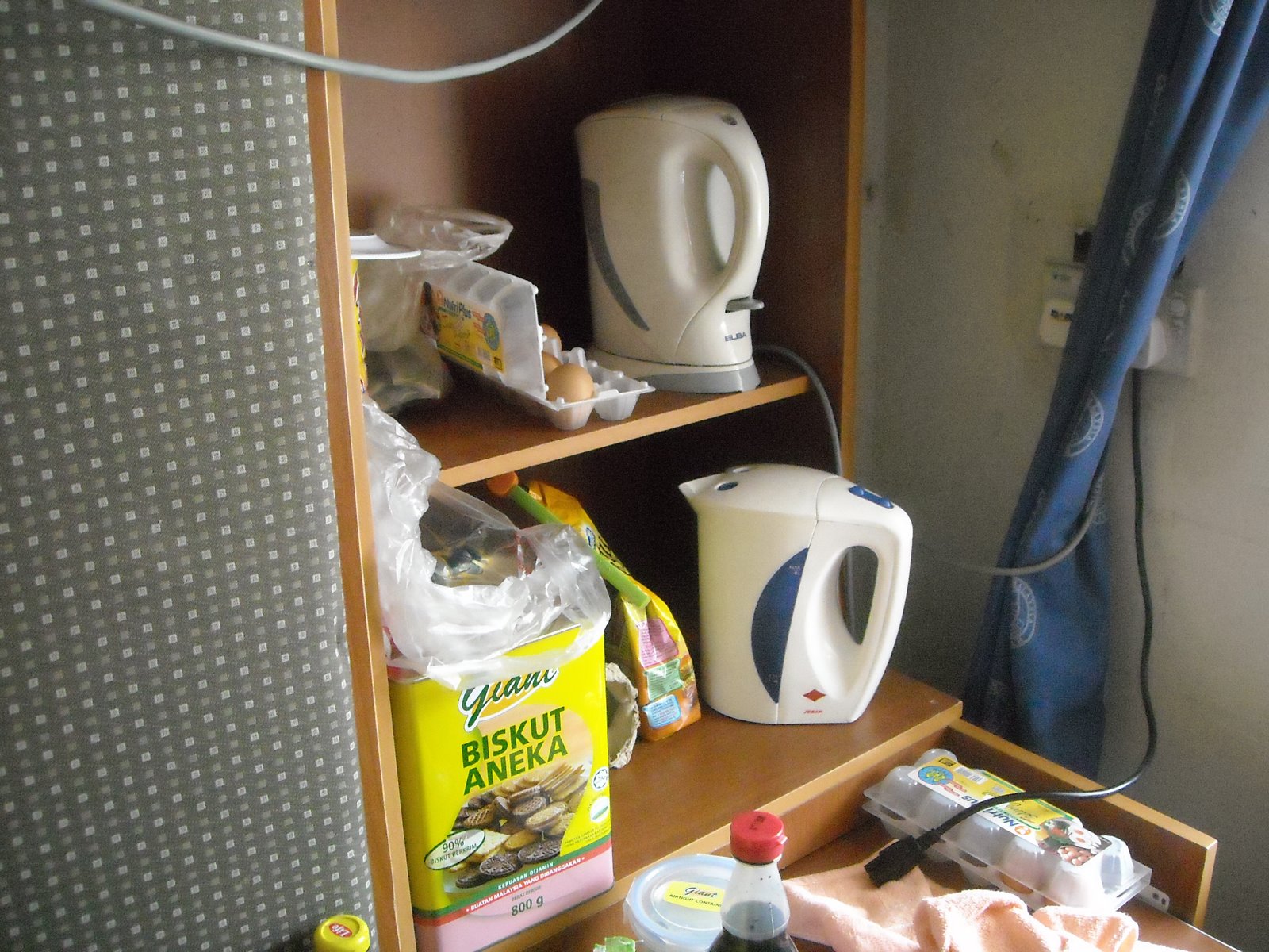 [DSCN0195.JPG]