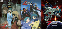 Reeky Mobile Suit Zeta Gundam Movies Reeky Mobile Suit Zeta Gundam Movies