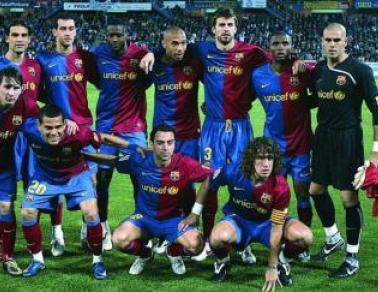 FOOT RETRO FC Barcelona 20082009