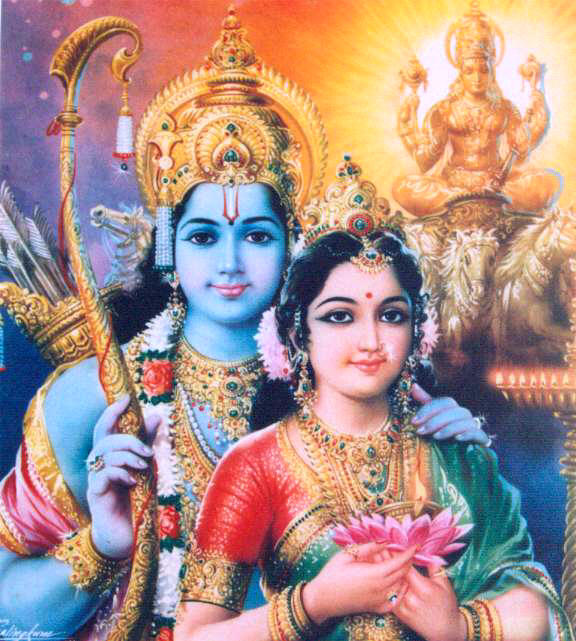Rama Sita Marriage
