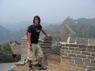 Erlebe Das Unbekannte Die Chinesische Mauer