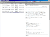 T-ZONE終了