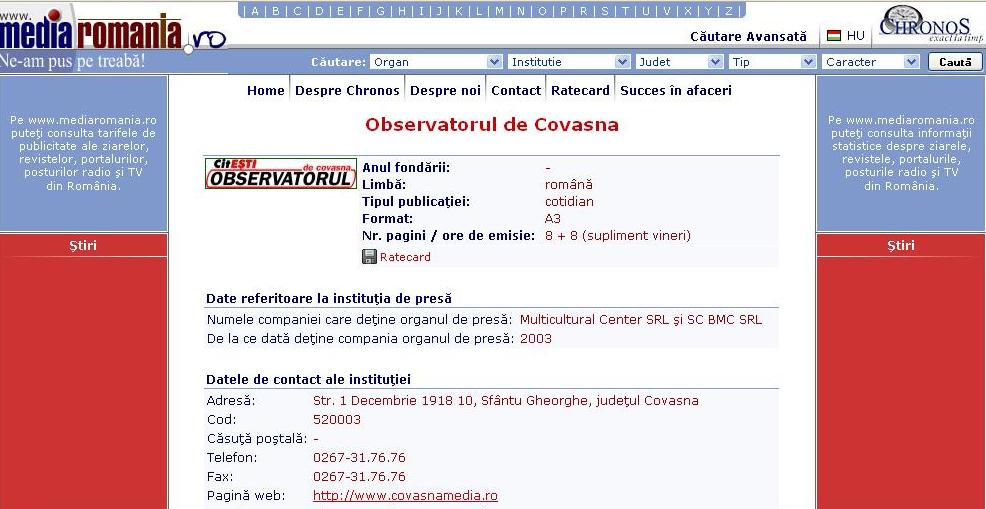 [firma+multicultural.JPG]