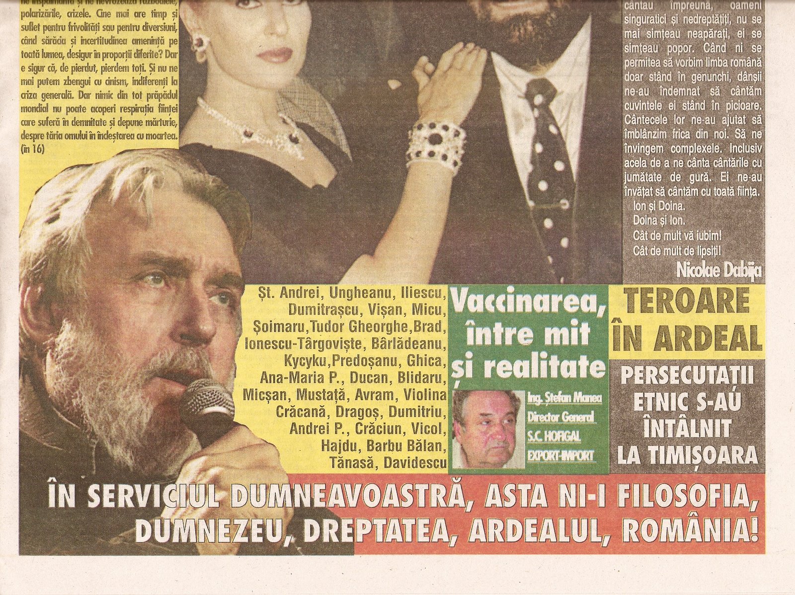 [Flacara+lui+Adrian+Paunescu.jpg]