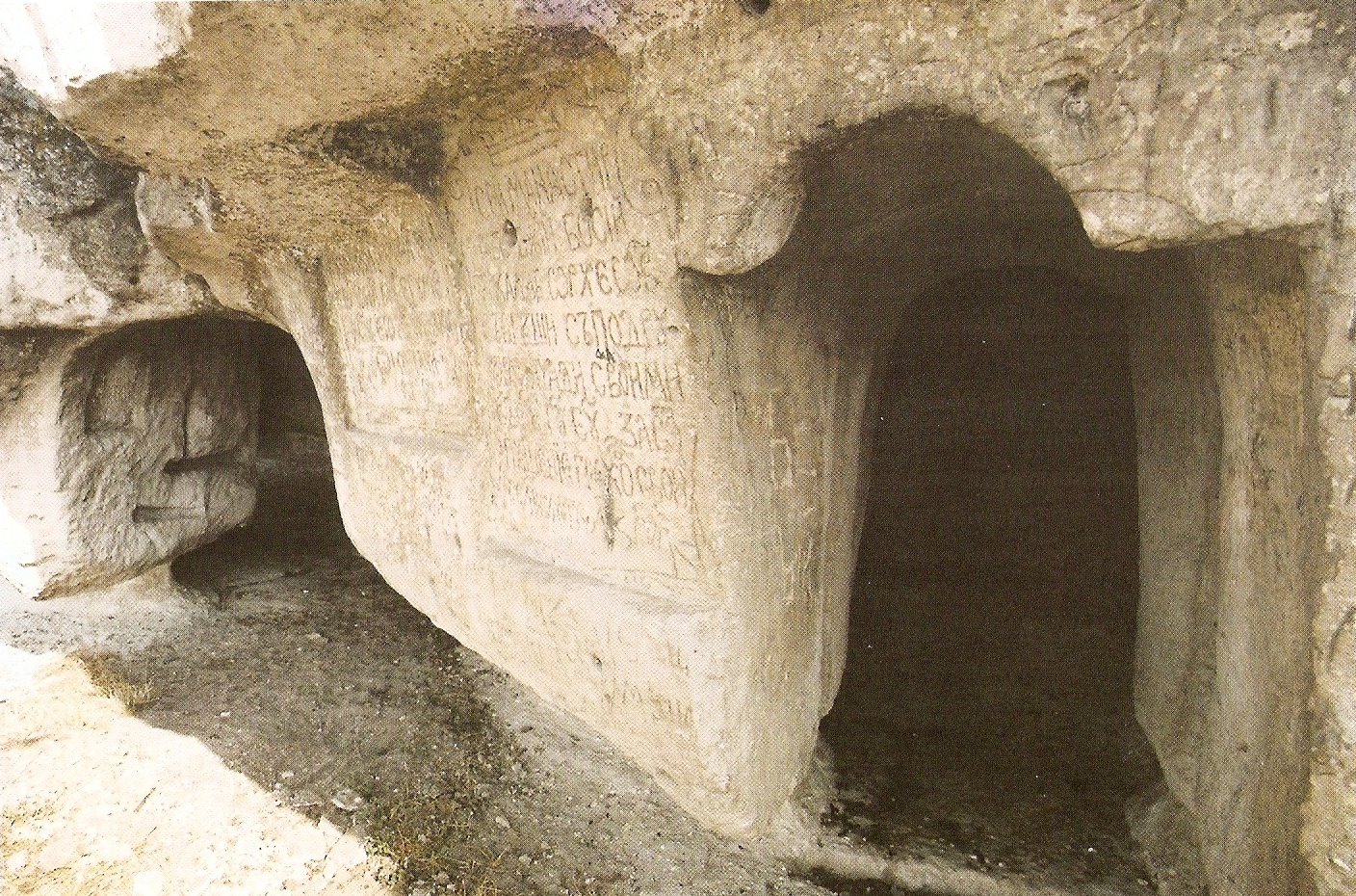 [schitul+lui+bosie.jpg]