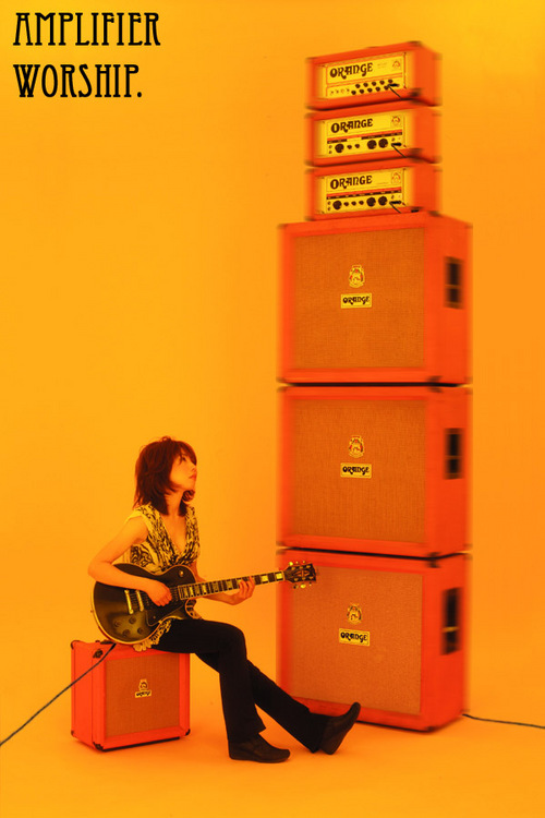 Boris 3 - Amplifier Worship at Discogs