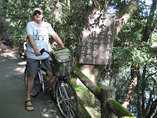 Bicycling around Kyoto