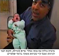 איציק מליק דקות לפני שנכדו נלקח על ידי הרווחה