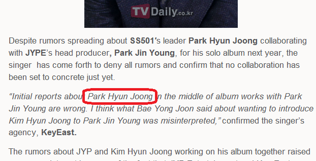 The first article that ALLKPOP