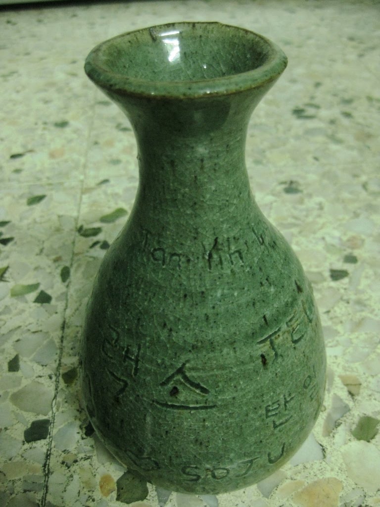 Pottery I made in Ceramic Village, Korea LeX Paradise