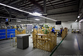 SAMSUNG factory  in Kaluga , Russia