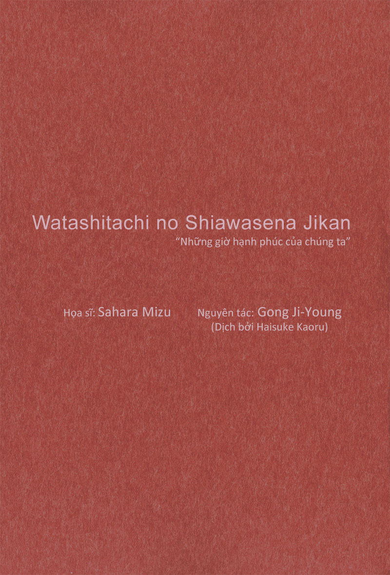 Watashitachi no shiawase na jikan chap 1 - Trang 4
