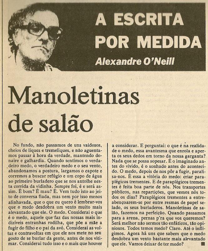 [alexandre-Oneill.JPG]