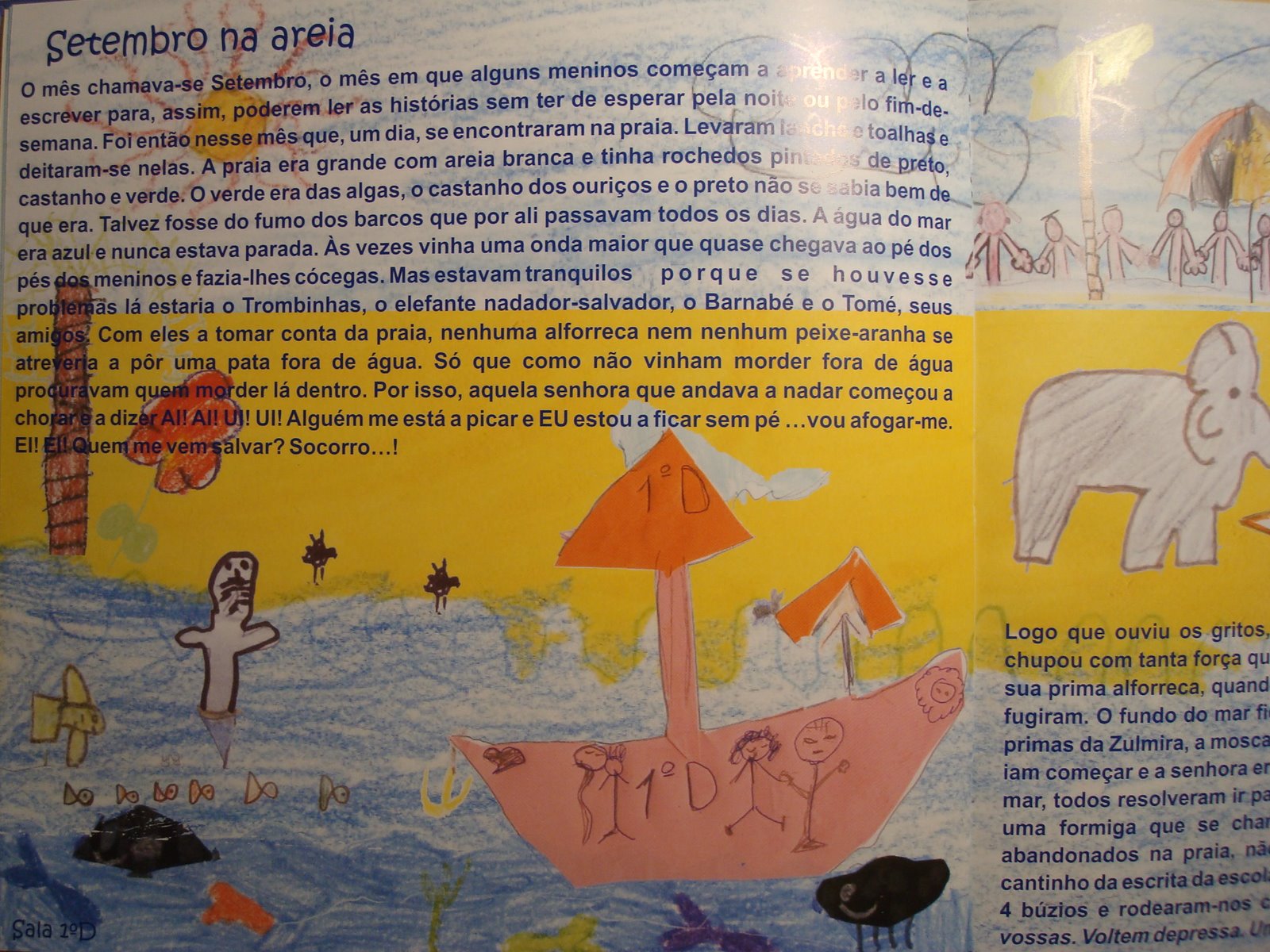 [DSC01810.JPG]