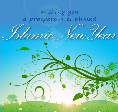 tahun baru Hijrah 1431. Semoga tahun ini akan lebih mendapat