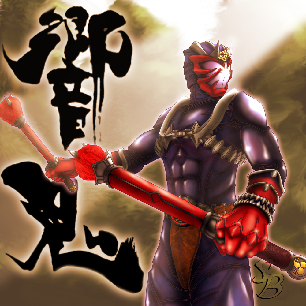 [Kamen_Rider_Hibiki_by_BW_Straybullet.jpg]