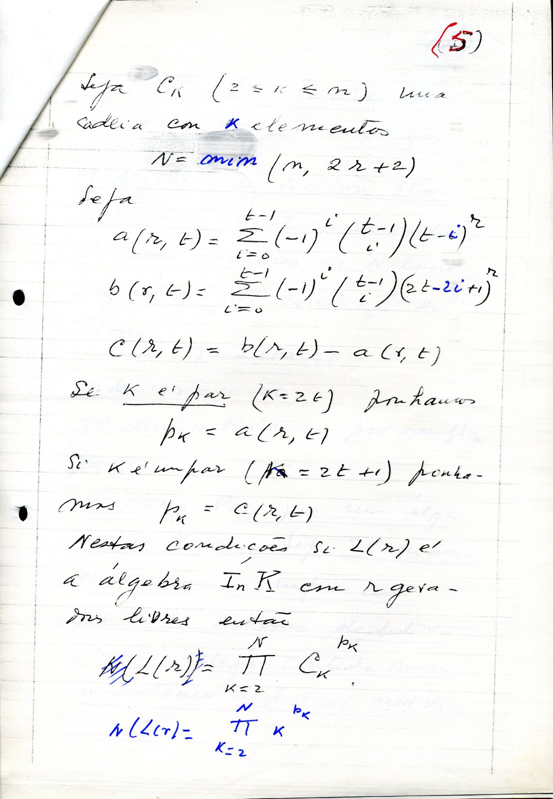 [InformeAAM_005.jpg]