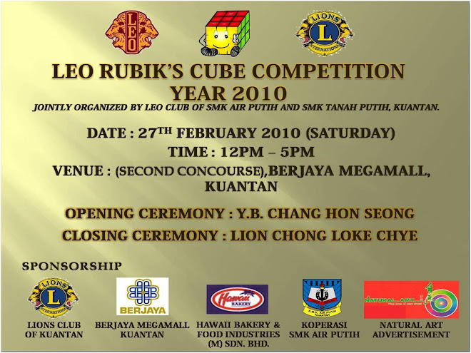 Leo Club Rubik's Cube Competition 2010