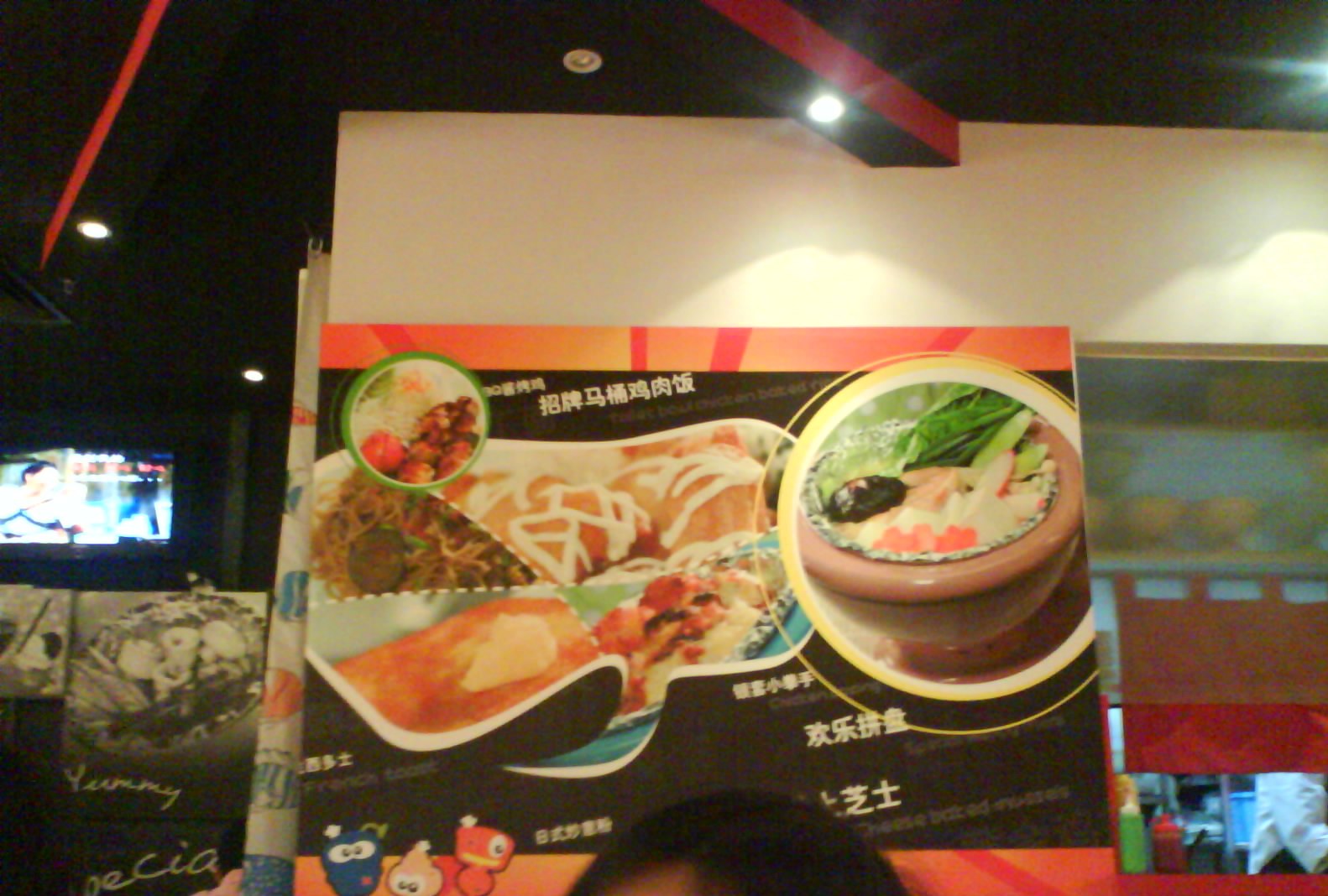 [DSC02003.JPG]