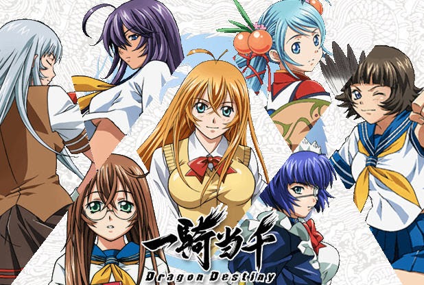 symbihokan: ikki tousen wallpaper