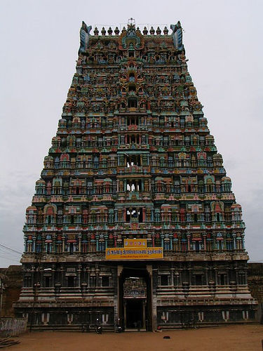 rajagopalaswamy temple mannargudi