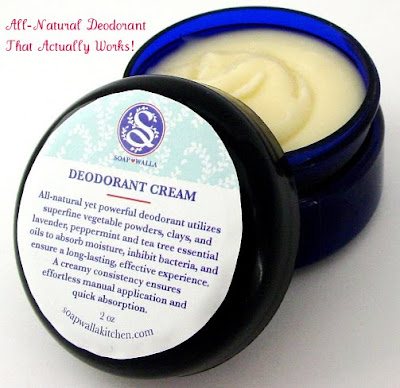 organic skin cream