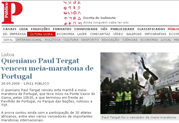 [todos+iguais.bmp]