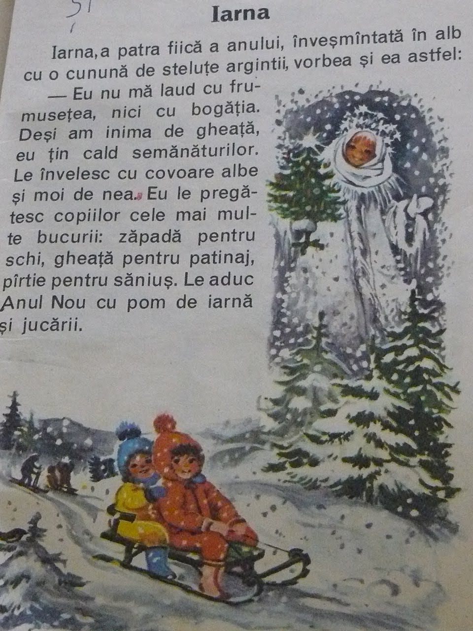 [P1090833.JPG]