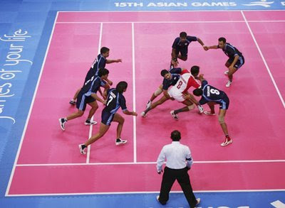 Kabaddi Field