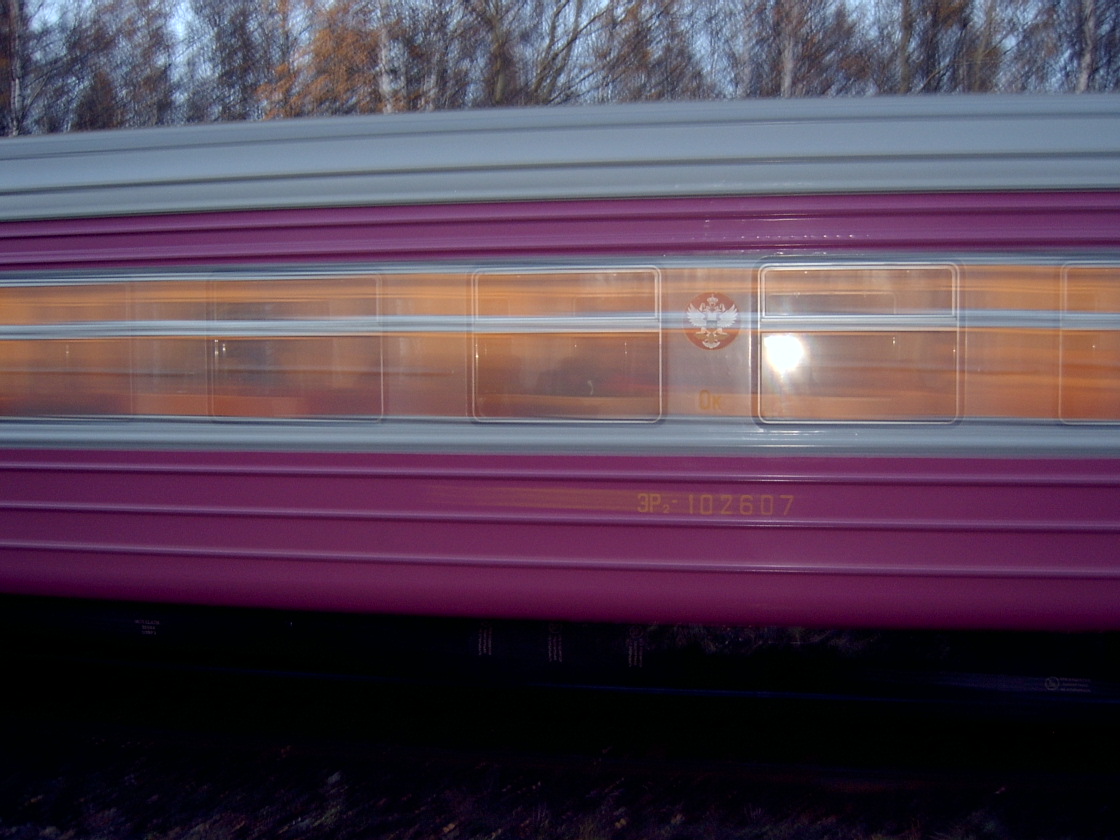[Электричка.JPG]