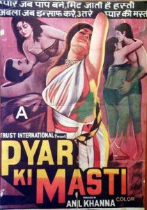 hindi adult movies