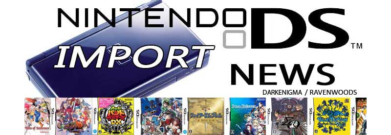 DS IMPORT NEWS