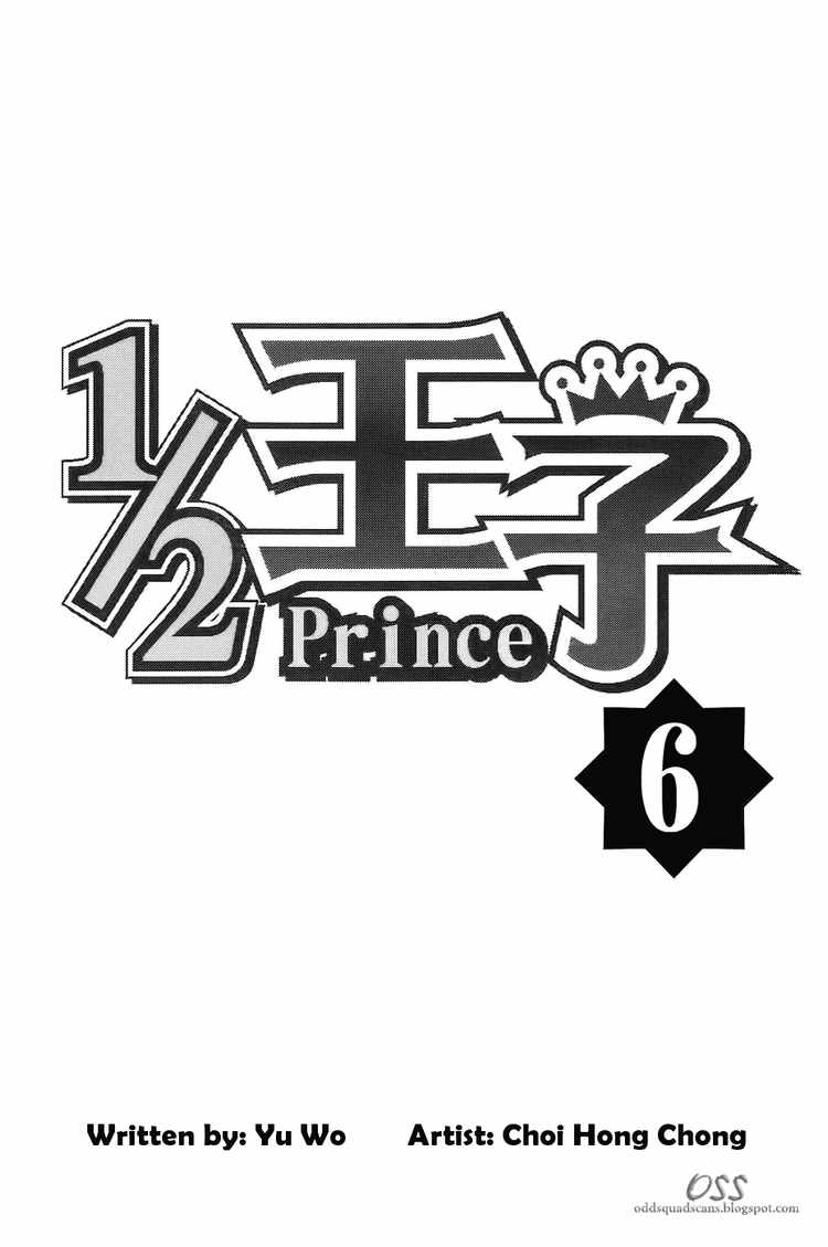 1-2 Prince