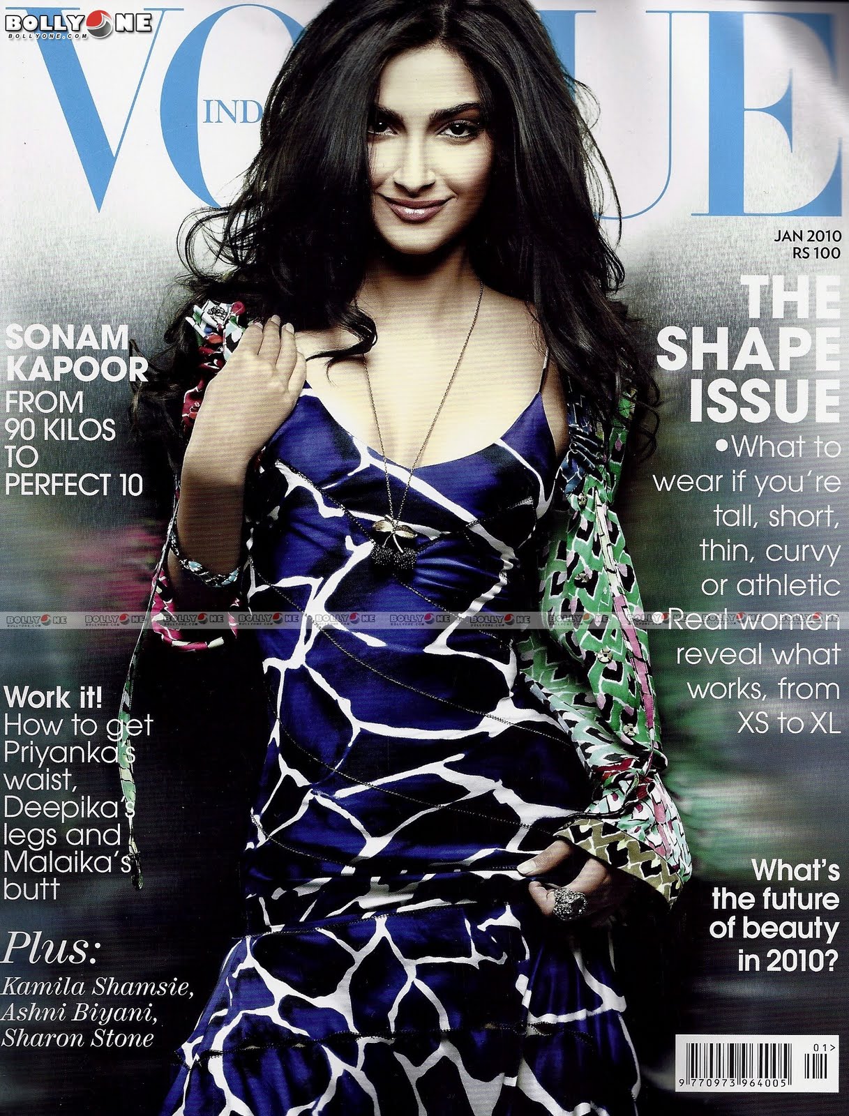 [Sonam+Kapoor+Hot+Show+for+Vogue+4.jpg]