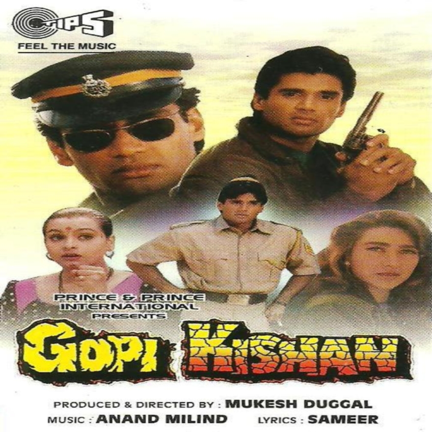 Gopi Kishen  720p in hindi