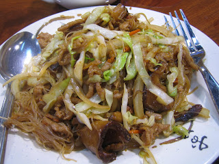 Canaan Restaurant - mi fun Canaan Restaurant - mi fun
