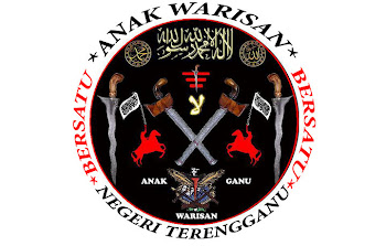 anak warisan