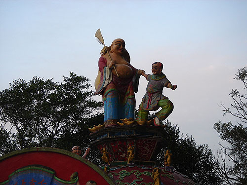 hongduli in zhonghe