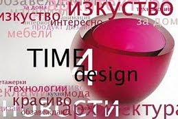 Time 4 Design