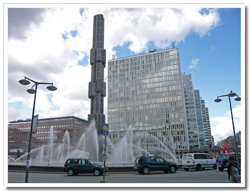 Sergels Torg-fontänen