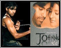 Songs Download Hindi Mp3 Telugu Mp3 Tamil Movie Songs Free Download Download Pavan Kalyan S Johnny Telugu Mp3 Songs Download Pavan Kalyan S Johnny Telugu Songs Download Pavan Kalyan S Johnny Movie Mp3 Songs Listen and download to an exclusive collection of johnny telugu ringtones for free to personalize your iphone or android device. http freesongssite blogspot com 2009 06 download pavan kalyans johnny telugu html