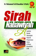 SIRAH NABAWIYAH ~ Ramadhan al Buthy